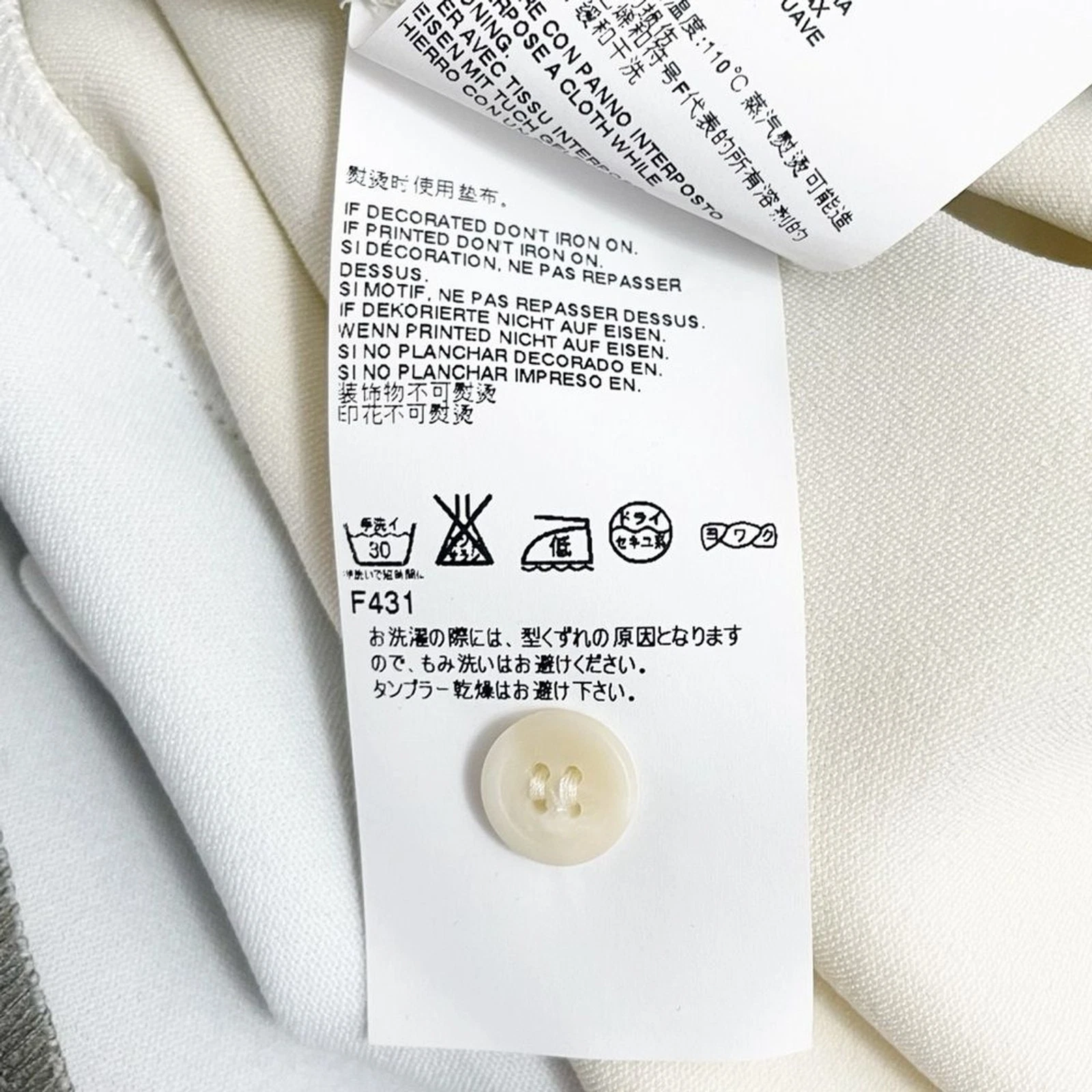 MAISON MARGIELA Mini abito tunica oversize MM6 Maison Martin Margiela stampa lattina verniciata taglia small