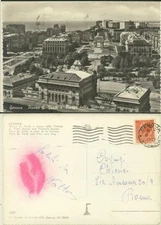 GENOA - SQUARE G. VERDE AND SQUARE DELLA VITTORIA POSTCARD