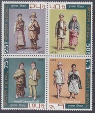 NEPAL 1973 - 4-BLOCK COSTUMES / TRACHTEN - Mi.: 279-282 - **MNH**