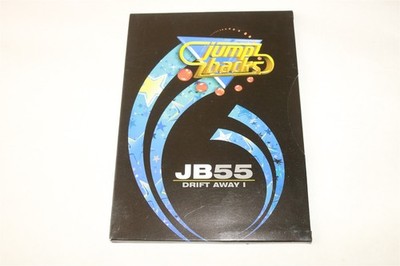 DIGITAL JUICE -Jump Backs - JB55 #55 - Drift Away I - ROYALTY FREE DESIGN DVD