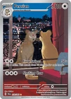 Persian (078/064) [Scarlet & Violet: Shrouded Fable] Near Mint Holofoil