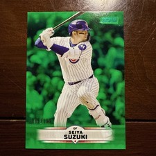 2025 Topps Stadium Club - Seiya Suzuki #63 Green 95/199 Cubs