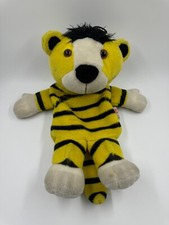 Nuk Janosch Wärmflaschen Bezug Tiger 90er Jahre Stofftier ca. 50cm