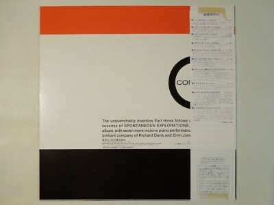 Earl Hines Here Comes Flying Dutchman RJL-2567 OBI JAPAN VINYL LP