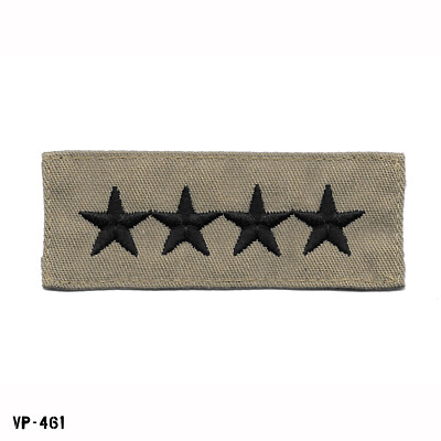 Admiral ADM O9 ~ US Navy Cap Device Patch ~ Desert DCU BDU ~ Vanguard ~ New