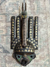 African Dan Dogon Style Hand Carved Wood Mask Beaded Brass Inlay Wall Art MCM