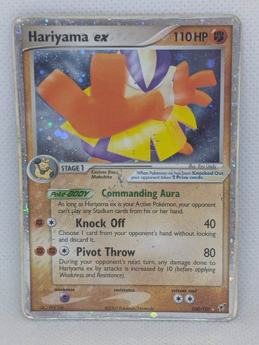 hariyama pokemon card price 2023 Pokemon Paldea Evolved # 113 Hariyama Reverse Holo Rare — Collectible  Craze America