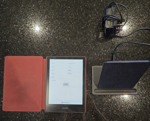 Kindle Paperwhite Signature Edition 32 GB 11th Gen Bundle