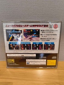 Wipeout Saturn obi Japan z8