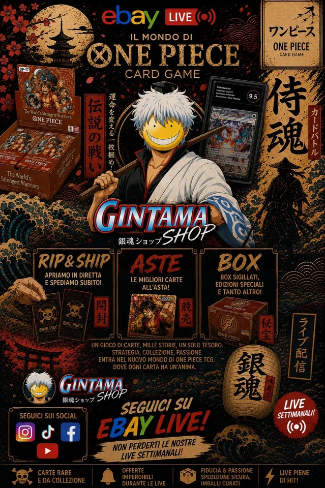 Terza Live Gintama Shop