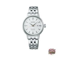 Seiko Presage Cocktail Time 30mm Mechanical Automatic with Manual Winding