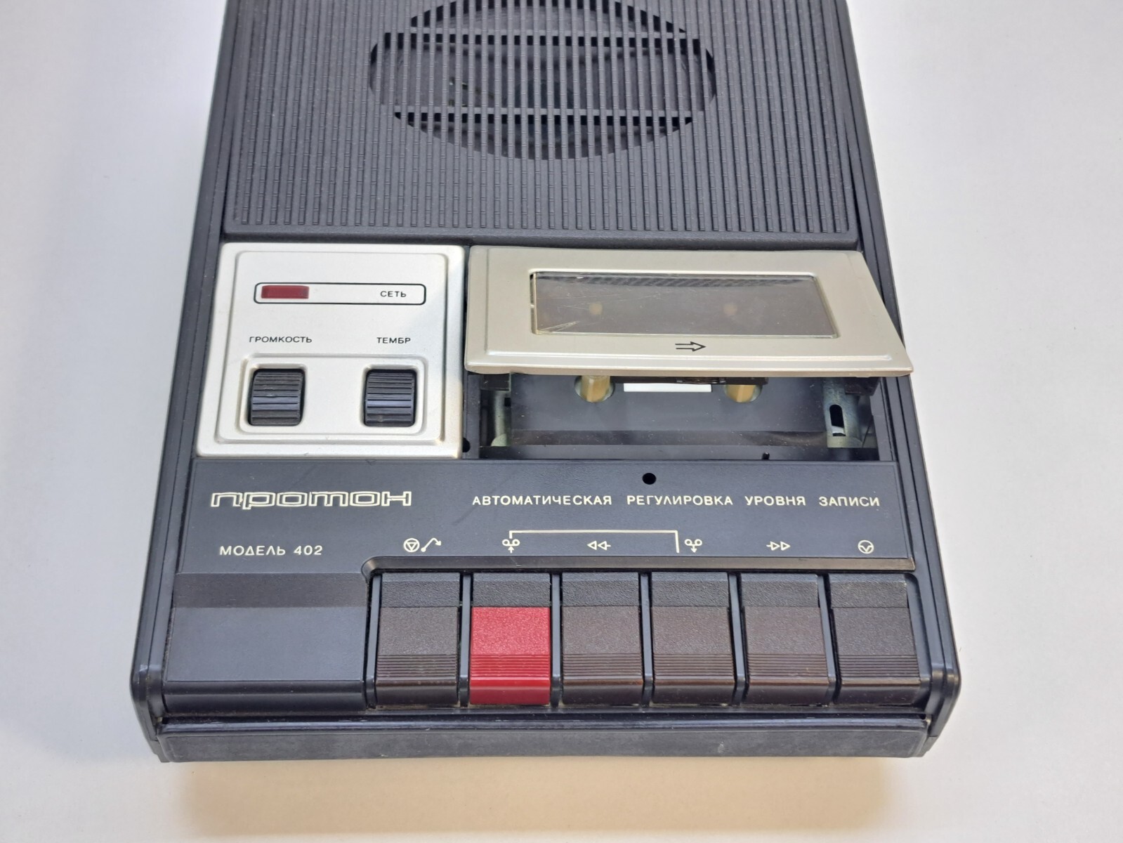 Soviet Tape Recorder Cassette Proton M-402 Vintage USSR in box Rare