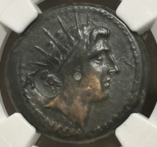 Cilicia Soloi AE27 2nd-1st Centuries BC Helios Athena Owl CM NGC Ch VF