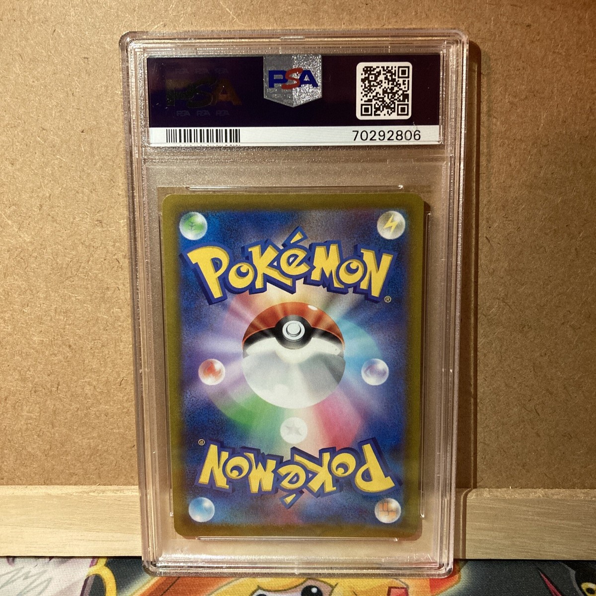 ボールガイ　　ootk PSA 9 Mint Worker 111/095 SR Paradigm Trigger Pokemon Card