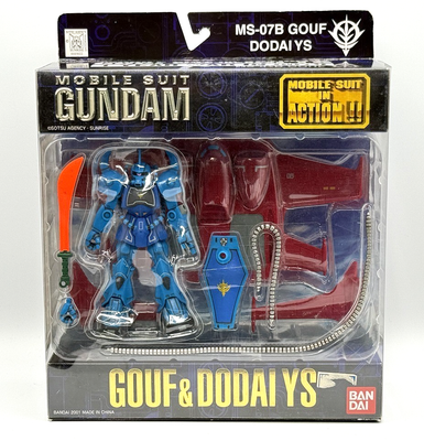 MS-07B GOUF フィギュア s-l400.jpg