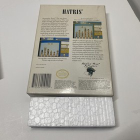 Hatris NES (Nintendo Entertainment System, 1990) Box & Cartridge Tested
