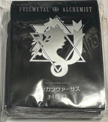 FULLL ALCHEMIST トレーディングカードスリーブ NEO Fullmetal Alchemist Trading Card Sleeves NEO Silver Lion Logo Gray