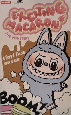 Original POP MART Labubu The Monsters Exiting
