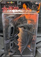 Gyaos Showa Gamera vs. Monster X-Plus Soft Vinyl Figure 408662