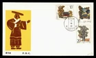 DR WHO 1983 CHINA PRC FDC YELLOW EMPEROR TOMB COMBO R65881