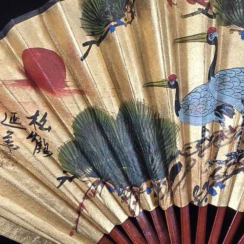Vintage Asian Folding Fan Hand Painted Cranes Gold Paper Chinese Decor 20” - Picture 4 of 10