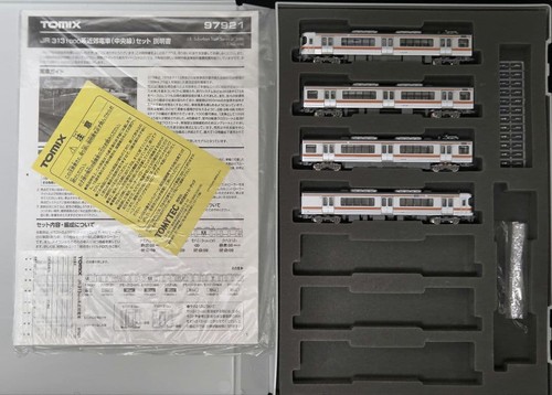 Juego de 4 coches TOMIX 97921 313 Series 1000 Chuo Line 598456 | Zustand: Used