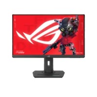 Asus Rog Strix XG259CMS Monitor
