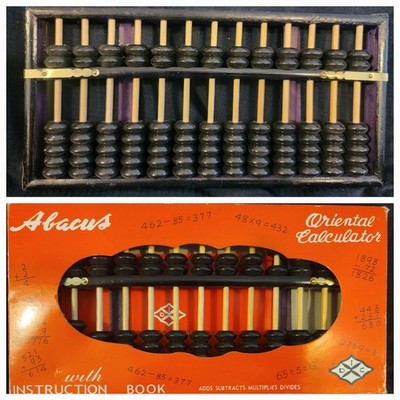 Vtg Lotus Flower Brand Chinese Abacus 13 Rods 91 Total Beads Base-ten Bi-quinary