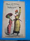 19th Century Victorian Trade Card Domestic Sewing Machine Co "Make No Mistake." — photo 1