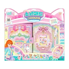 [US Tariffs Include] Wish Cat Wish Pad Diary Bag Play Set - Korean Toy