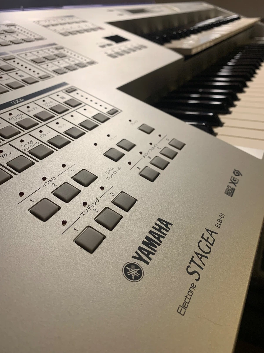 Yamaha Electone STAGEA mini ELB-01 Englishmode availabl from Japan free shipping