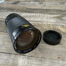 Soligor Lens 35-200mm 1:3.8-5.3 Zoom Macro