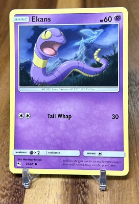 hidden pokemon cards TCG: Sun & Moon Fates and find even more Pokmon and Trainer cards in a handful of booster packs filled with surprises. Pokmon Cards Hidden Fates Shiny