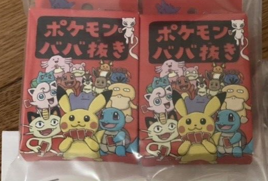 Pokemon old maid card deck playing card pokemon center limited from Japan Pokemon old maid card deck playing card pokemon center limited from Japan