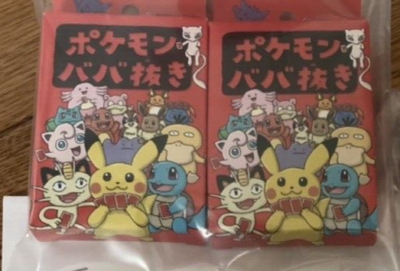 pokemon old maid cards Pokemon Center Old Maid Card Sets Series (English Instruction Included main image 1