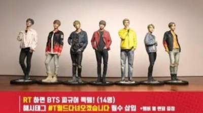 BTS Bangtan Boys Kim Taehyung Figure 9cm SK telecom Official 2016