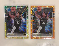 (2) 2020-21 Donruss Green Yellow Laser + Orange Holo Tre Jones Rated Rookie #244