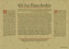 Poster, Oath of Hippocrates, by G. Fraundorf, 07.06.1987, 42 x 30 cm