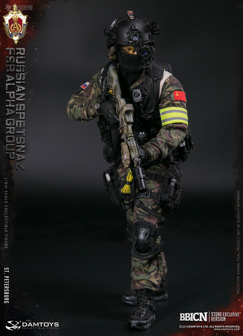 Damtoys 78071f 1/6 Russian Spetsnaz Fsb Alpha Group St.Petersburg