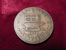 1837 Hard Times Token Executive Financiering - Off Center - Free Shipping T46