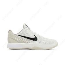 Nike Zoom Kobe 6 Gs All Star 2 0 FV9676-100