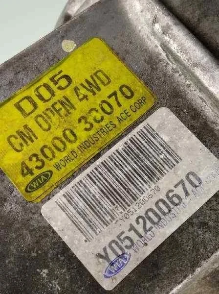 4300038070 RIDUTTORE / 5400909 PER HYUNDAI SANTA FE BM 2.2 CRDI CAT - Image 4 of 4