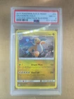 2017 Dragonite Sun And Moon Cosmos 96/149 PSA 8