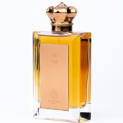 Offa by Hadarah Perfumes | 65ml EDP Spray | Fast Shipping