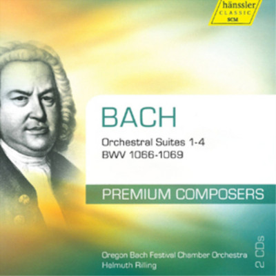 Johann Sebastian Bach Bach: Orchestral Suites 1-4, BWV1066-1069 (CD) Album