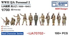 BUNKER IJA70702 1/700 WWII IJA Personal 2 Infantry 3D Print Set 100+PCS