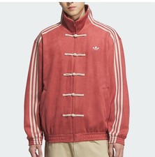 Adidas Firebird CNY Jacke Jacket Tang Snake Rot Track Top TT Suede Velours S-XL