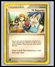 Dragon #88/97 TV Reporter on eBay