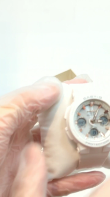 CASIO BABY-G BEACH TRAVELER BGA-2500-7AJF White Solar Women's