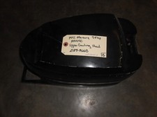 2123-3668 Mercury 1971 7.5hp Outboard Motor Upper Cowling  (B)